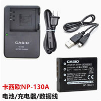 Thích hợp cho Casio EX-ZR700 ZR800 ZR2000 Beauty Camera NP-130A Pin + Bộ sạc + Cáp dữ liệu
