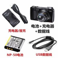 Thích hợp cho ccd Fuji F1000 XF1 X10 X20 XP150 XP200 Camera NP-50 Pin + Sạc