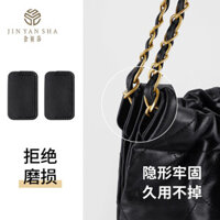 Thích hợp cho chanel 22 túi Túi đựng rác Tấm chống rách chanel Túi mua sắm Dây chuyền bảo vệ lót Phụ kiện