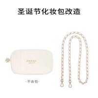 Thích Hợp Cho chanel Giáng Sinh Giới Hạn Túi Đựng Mỹ Phẩm Chuyển Đổi Mùa Đông Túi Đeo Vai Dây Xích DIY Phụ Kiện chanel