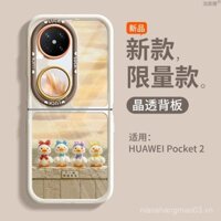 Thích hợp cho [Chất lượng cao] Tương thích với ốp điện thoại Huawei Pocket 2, hình vịt hoạt hình, Xiaomi MIX Flip KH5Z