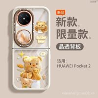Thích hợp cho [Chất lượng cao] Tương thích với ốp điện thoại Huawei Pocket 2, gấu dễ thương Xiaomi MIX Flip VTSU