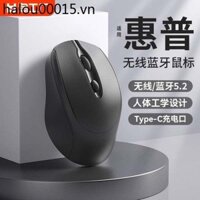 Thích hợp cho chuột Bluetooth không dây Dell Pin sạc im lặng Máy tính bảng PC Nữ Trò chơi đa năng Sạc lại