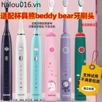 Thích Hợp Cho Cốc Gấu beddy bear Đầu Bàn Chải Đánh Răng Điện Hoạt Hình Hàn Quốc Trẻ Em Lông Mềm Thay Thế Đa Năng