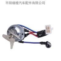 Thích hợp cho Công tắc đánh lửa máy kéo Kubota KOBOTA 35260-31800 35260-37800 Hàng có sẵn chất lượng cao