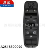 Thích hợp cho Công tắc nâng kính Mercedes-Benz Benz W164 W251 A2518300090Nút điều khiển cửa sổ điện Nhà máy có sẵn