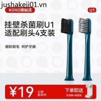 Thích hợp cho đầu bàn chải đánh răng điện khử trùng T-FLASH Q-05 / Y2 Đầu thay thế Khử trùng bằng tia cực tím