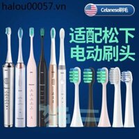 Thích Hợp Cho Đầu Bàn Chải Đánh Răng Điện Panasonic WEW0890 Đa Năng EWDC01 Thay Thế 02 Đầu Bàn Chải EWDM71