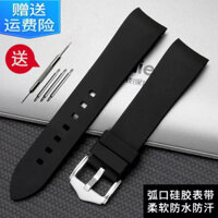 Thích Hợp Cho Dây Cao Su Montblanc Dành Cho Nam Du Khách Thời Gian SUMMIT Baox Kế Thừa Dây Silicon Ngôi Sao Truyền Thống