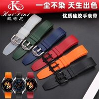 Thích hợp cho dây đeo cao su Seiko Beauty Huawei GT Dây đeo silicon chống nước thể thao phổ thông 20 22mmC73