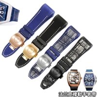 Thích hợp cho dây đeo đồng hồ Franck Muller v45 Blue Yacht Dây da thật Franck Muller Franck Muller Dây đeo vải Nylon