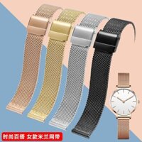 Thích hợp cho dây đeo đồng hồ Fiada CK Nam Nữ Vòng tay thép không gỉ kim loại Milanese siêu mỏng 14 16mmC73