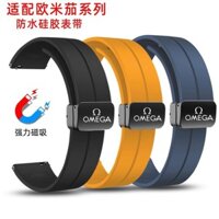 Thích hợp cho Dây đeo đồng thương hiệu Omega Swati Dây đeo đồng hồ silicon từ tính Dây đeo cao su chống nước mặt trăng Mercury