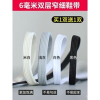Thích hợp cho dây giày FILA, nam nữ, dây giày thể thao 6mm hẹp màu đen trắng be, giày bố.
