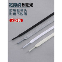 Thích hợp cho dây giày Nike Pegasus 40, giày chạy Zoom nam nữ, giày thể thao phẳng Pegasus 39 màu xám trắng