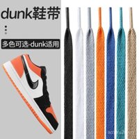 Thích hợp cho dây giày Nike Dunk AJ1 màu cam, dây giày Air Force One màu sắc, AJ4 3 cao thấp