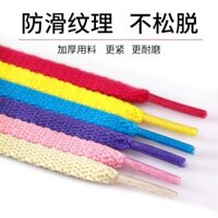 Thích hợp cho dây giày Nike, dây giày AF1 Air Force One AJ1 4 cho nam, dây giày bóng rổ phẳng cao cho nữ