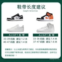 Thích hợp cho dây giày Nike Air Force One AF1 màu đen, kiểu Kuang cao, giày nam giữa, giày nữ thấp