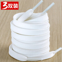 Thích hợp cho dây giày Puma cho phụ nữ và nam giới, dây giày phẳng rộng màu đen trắng cho giày thể thao trẻ em