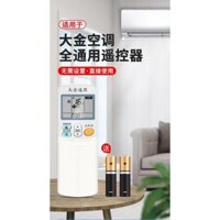 Thích hợp cho điều hòa DAIKIN / DAIKIN Điều khiển từ xa phổ thông Tất cả các mẫu Máy điều hòa trung tâm Tủ treo tường