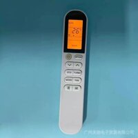 Thích hợp cho điều hòa không khí TCL GYMQ-58 (JY) thông qua điều hòa Xiaomi MiJia