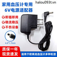 Thích hợp cho Đồng hồ đo huyết áp điện tử omron chính hãng Bộ chuyển đổi nguồn HEM-7121 7316 u30 u16 U10L J710 U31 tf18 DC6V Cáp sạc dụng cụ đo