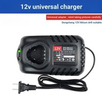 Thích hợp cho Dongchen 12V Pin Lithium Adapter Sạc 18V Cờ Lê Sạc Dongcheng 20V Bộ Chuyển Đổi Đa Năng Sạc Máy Khoan Sạc