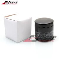 Thích hợp cho Ducati Monster 797 796 795 750 749 748 Bộ lọc máy lọc dầu 800 848 miễn phí