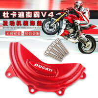 Thích hợp cho Ducati Panigale Street Fighter V4 V4S Sửa đổi Phong cách mới Bảo vệ động cơ Vỏ bên chống sốc Nhà máy có sẵn