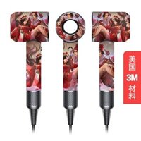 Thích Hợp Cho Dyson Máy Sấy Tóc Miếng Dán Hd04 Phiên Bản Chuyên Nghiệp Salon Không Có Keo Phim Ở Trung Quốc Tùy Chỉnh Chính Hãng