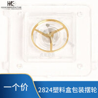 Thích hợp cho ETA 2824 2834 2836 Đồng hồ Chuyển động Con lắc Bánh xe Con lắc với Du lịch Bao bì lụa Bánh xe con lắc