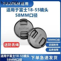 Thích hợp cho Fuji XA3 XA5 XA20 XT10 XT20 XT30 Micro Single 16-50 58mm Nắp ống kính