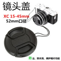 Thích hợp cho Fuji XA5 XA7 XT100 XT30 XT200 Micro Nắp ống kính đơn 15-45 52mm Nắp ống kính