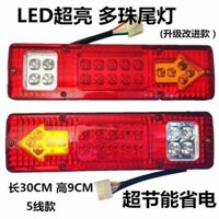 Thích Hợp Cho Futian Longxin Zongshen Wangjiang Lifan Xe Máy Siêu Sáng Đuôi Đèn LED12 Hội