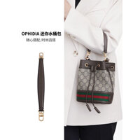 Thích Hợp Cho G Home Ophidia mini Xô Túi Dây Đeo Tay Thay Thế GUCCI Lót Túi Bảo Quản Lót