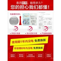 Thích hợp cho giá phơi quần áo Good Wife, pin điều khiển từ xa CR2430, pin nút 2450 điện, 2032 điện tử 3V