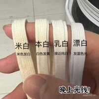 Thích hợp cho giày tập luyện Nike Off-White Beige Adidas, dây giày cotton trắng ấm tẩy trắng