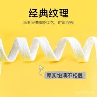 Thích hợp cho giày vải SK8 Vans Original Aut Low Mid High Top, dây giày ngắn màu đen trắng