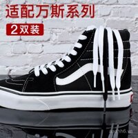 Thích hợp cho giày vải SK8 Vans Original Aut Low Mid High Top, dây giày ngắn màu đen trắng
