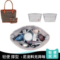 Thích hợp cho goyard Goya Túi lót mini Túi lót răng cho chó MK EVA Túi Tote cỡ nhỏ Túi xếp nếp bên trong