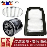 Thích hợp cho GW250F / S Golden Gila Greystone 300 GSX / DL250 Huanglong 600 / 300 Bộ lọc dầu Bộ lọc không khí