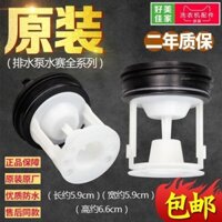 Thích Hợp Cho Haier Hoàn Toàn Tự Động Trống Máy Giặt Van Xả Phụ Kiện Nắp Bơm Thoát Nước Lọc Lưới Cắm Nước