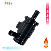 Thích hợp cho Haojue 125 Phun Điện Quốc Gia Bốn Xe Máy Tay Ga Ống Dầu Áp Lực Cao Lọc Xăng Lọc Cốc Lọc Phần Tử Lọc