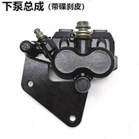 Thích hợp cho Haojue Suzuki Sharp EN125 EN150 Xe Máy Phanh Đĩa Bơm Phanh Lắp Ráp Đĩa Phanh