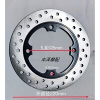 Thích hợp cho Honda CB300 CBR300 CMX300 14-21 Năm Sau Đĩa Phanh Đĩa DIY
