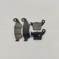 Thích hợp cho Honda CR250 {02-07} CRF250 {04-19} Má phanh sau phía trước Má phanh đĩa Má phanh DIY