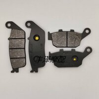 Thích hợp cho Honda NC750J / S / X / D NC750X MT / DCT14-21 Má phanh trước sau Đĩa Má phanh DIY