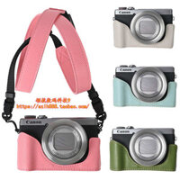 Thích hợp cho hộp bảo vệ Canon G7X2 G7X3 Case g7x mark ii iii m2 m3 Túi đựng máy ảnh nửa