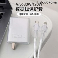 Thích hợp cho hộp bảo vệ cáp dữ liệu iQOO12 Pro Vỏ bảo vệ bộ sạc vivo120W Vỏ bảo vệ trong suốt màu trơn chống cháy iQOO 12NEO 9PRO S18 Vỏ bảo vệ đầu sạc