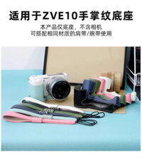 Thích hợp cho hộp đựng máy ảnh Sony ZV-E10 Túi đựng máy ảnh Zve10 đơn không gương lật Vỏ bảo vệ Vỏ da chống trầy xước Đế nửa bộ Túi chụp ảnh chống trầy xước Dây đeo cổ tay di động